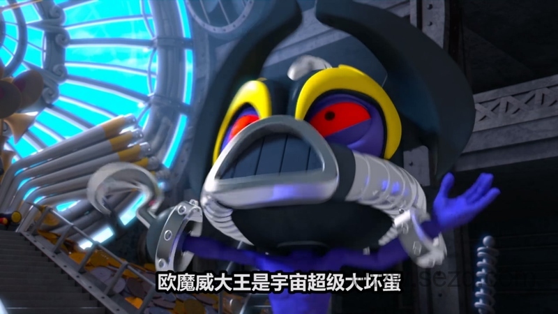 蛋蛋小子之蛋星侠 - 动画资源画廊第2张