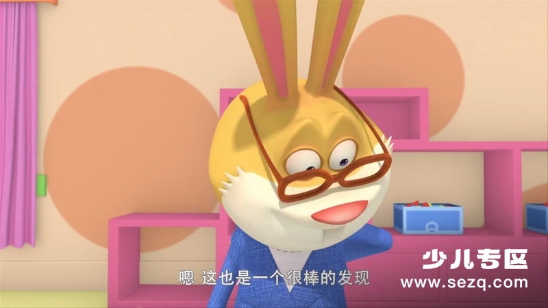 蛋计划逻辑思维儿童系列故事 - 动画资源画廊第7张