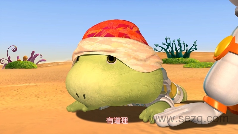 小兔班弟之星际奇旅 - 动画资源画廊第7张