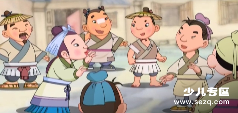 德行天下之至善之道 - 动画资源画廊第4张