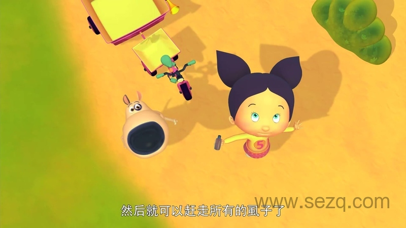 淘气狗卢迪 - 动画资源画廊第5张