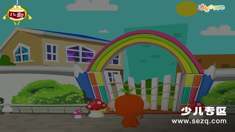 哈利学前班之单词篇 - 动画资源画廊第3张