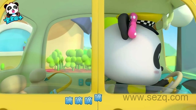 宝宝巴士启蒙音乐剧之汽车家族 - 动画资源画廊第8张