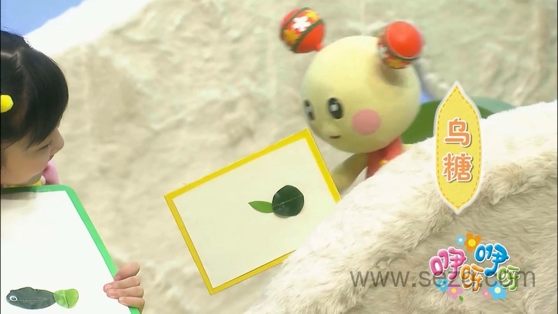 咿呀咿呀之小亦创意手工 - 动画资源画廊第8张