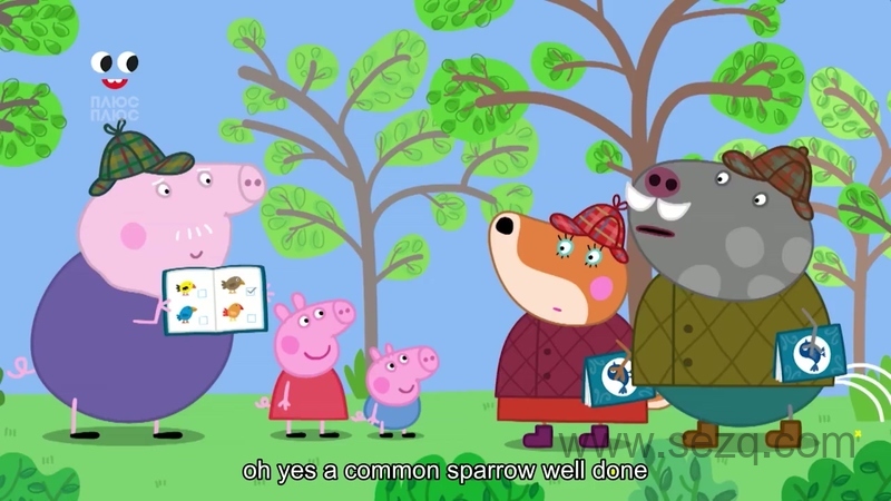 小猪佩奇 - 动画资源画廊第7张