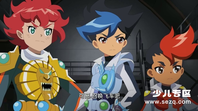 爆裂飞车2 - 动画资源画廊第9张