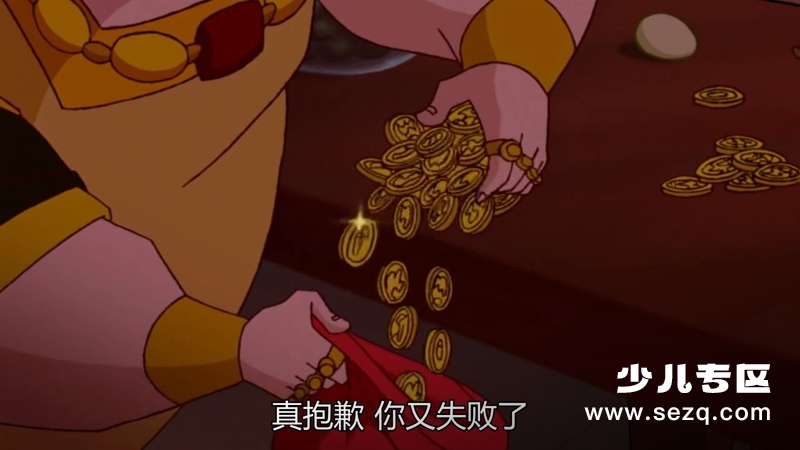 格斗士 - 动画资源画廊第8张