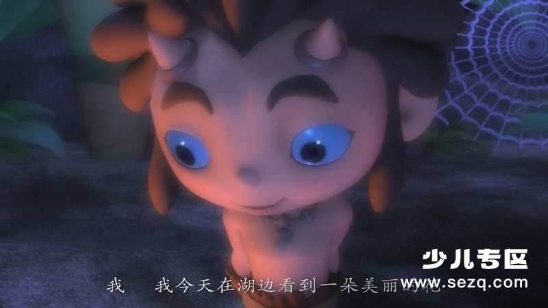 太昊伏羲 - 动画资源画廊第5张