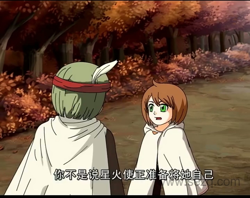 机甲兽神 - 动画资源画廊第7张