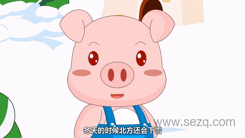 兔小贝英语宝典 - 动画资源画廊第7张