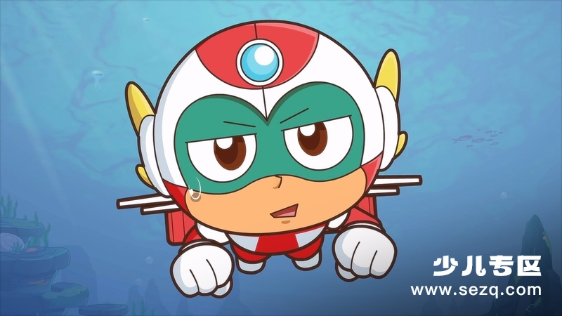 开心超人联盟之奇幻谜瑞岛 - 动画资源画廊第9张