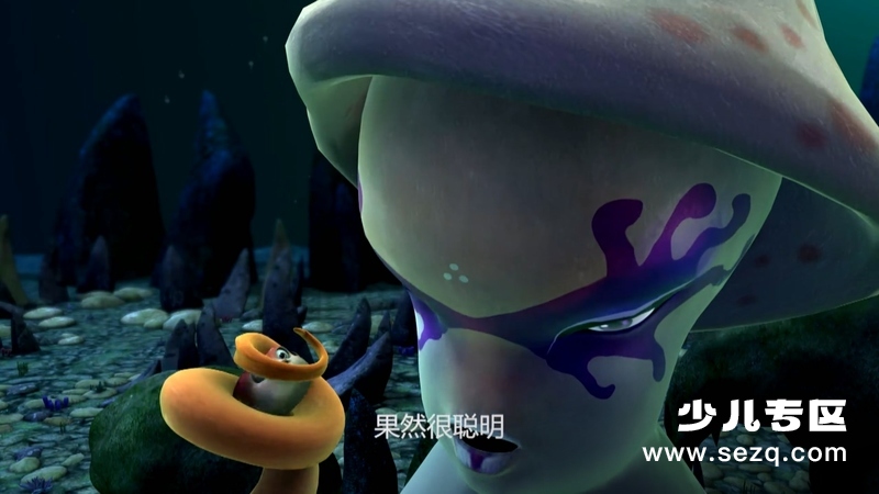 魔幻仙踪 - 动画资源画廊第4张