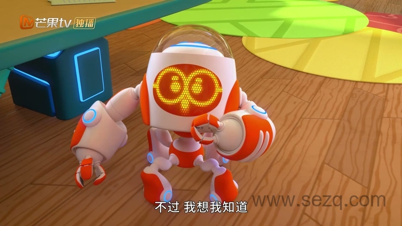 小发明家尼克 - 动画资源画廊第5张