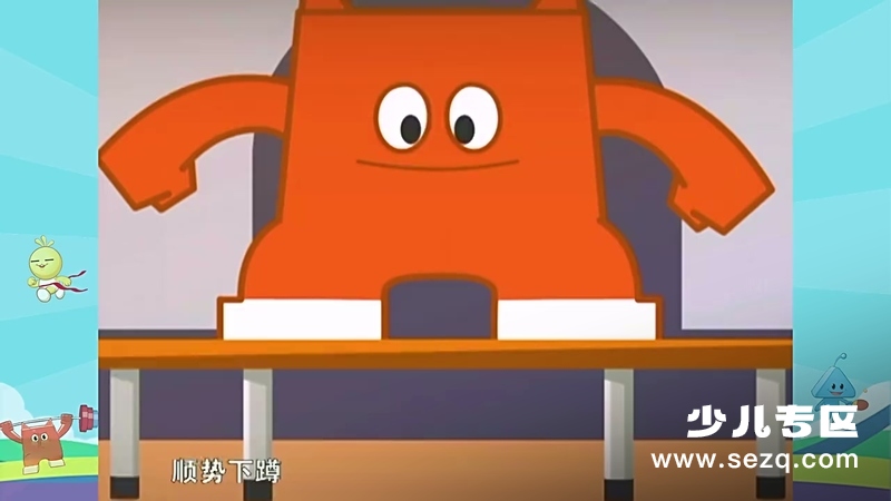 积木宝贝全民运动会 - 动画资源画廊第6张