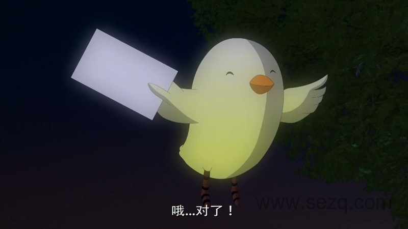 奇妙梦境 - 动画资源画廊第8张