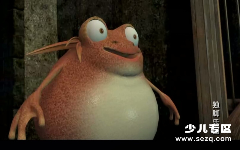 独脚乐园 - 动画资源画廊第5张