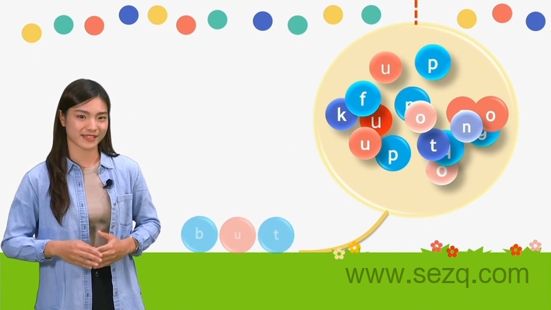 自然拼读 - 动画资源画廊第6张