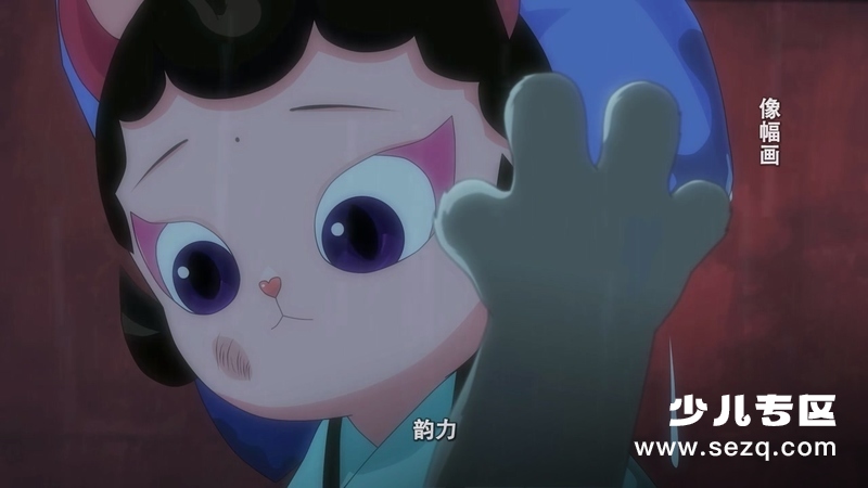 京剧猫之乘风破浪 - 动画资源画廊第7张