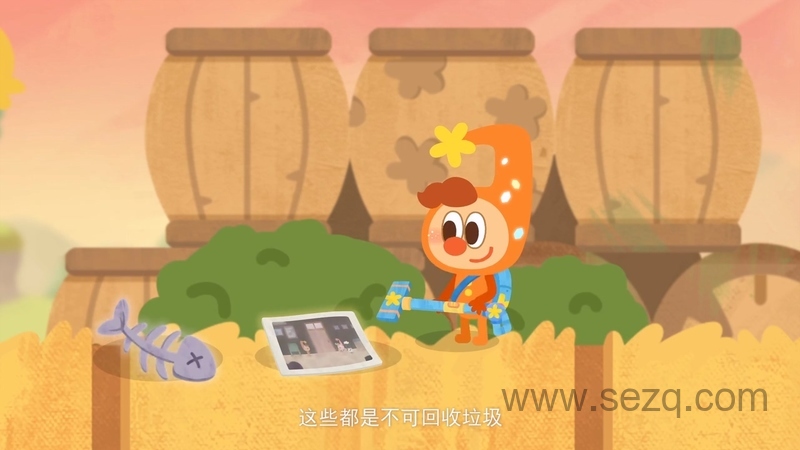 挑战大魔王NaughtyElfin - 动画资源画廊第6张