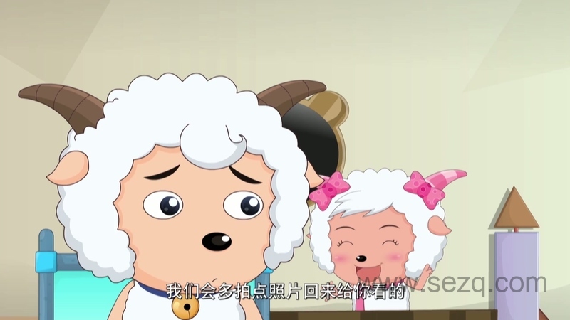 喜羊羊与灰太狼之开心方程式 - 动画资源画廊第8张