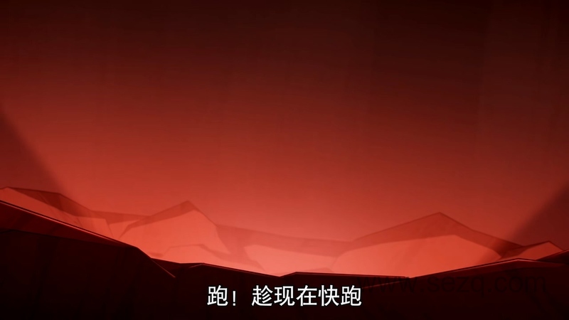 乐高悟空小侠 - 动画资源画廊第2张