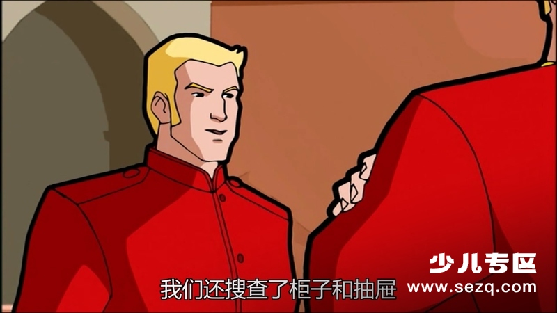 麻辣女孩 - 动画资源画廊第3张