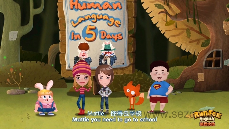 狐狸快跑 - 动画资源画廊第3张