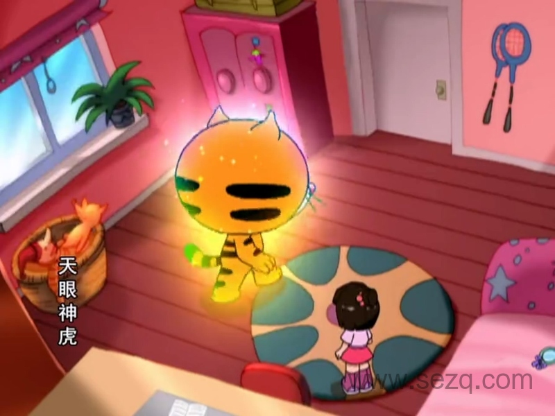 天眼神虎 - 动画资源画廊第5张