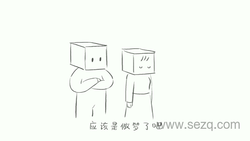 和女儿的日常 - 动画资源画廊第5张