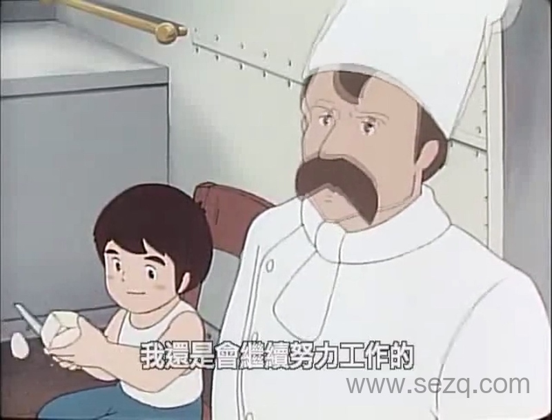 三千里寻母记 - 动画资源画廊第4张