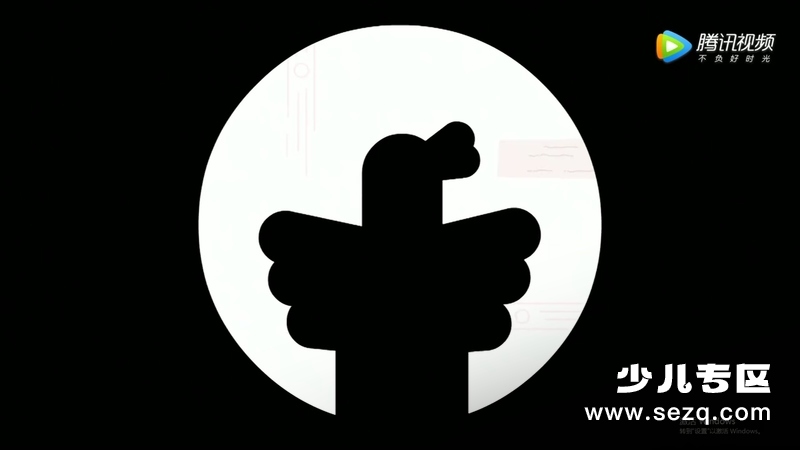 嗨道奇 - 动画资源画廊第6张