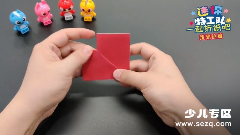 迷你特工队:一起折纸吧 - 动画资源画廊第7张