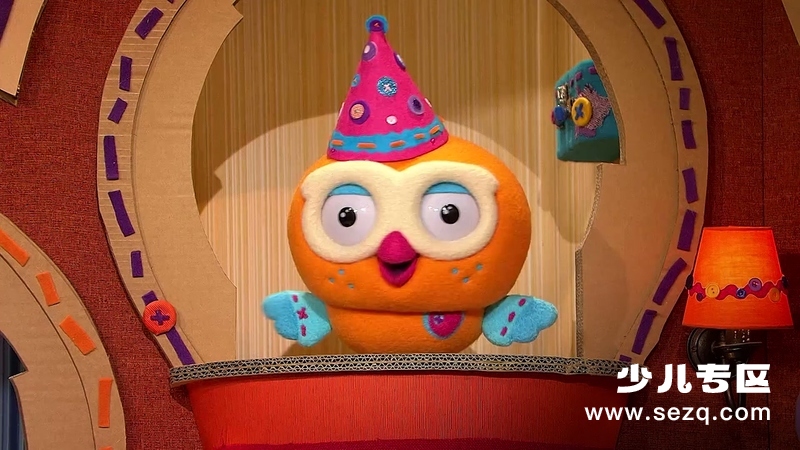 呼特小守卫 - 动画资源画廊第3张