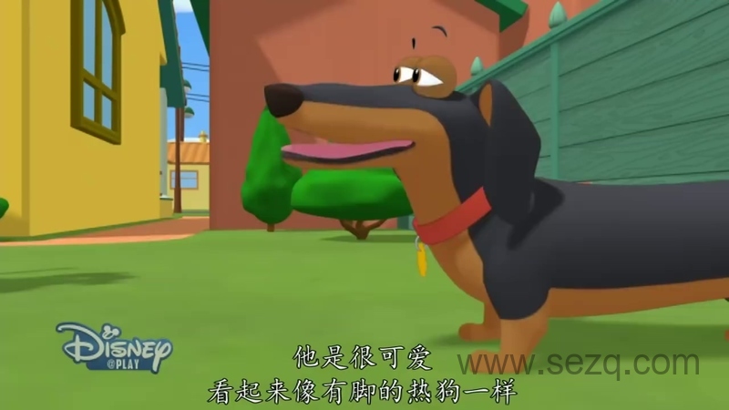 万能阿曼 - 动画资源画廊第2张