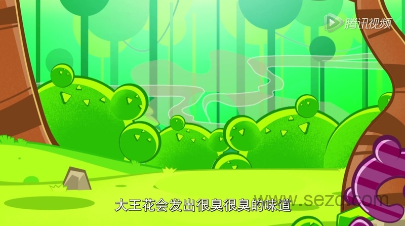 喜羊羊与灰太狼之智趣羊学堂 - 动画资源画廊第6张