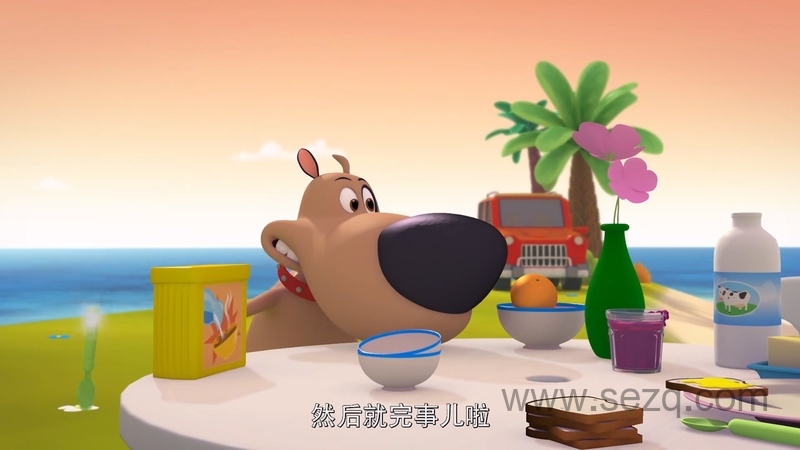 淘气狗卢迪 - 动画资源画廊第4张