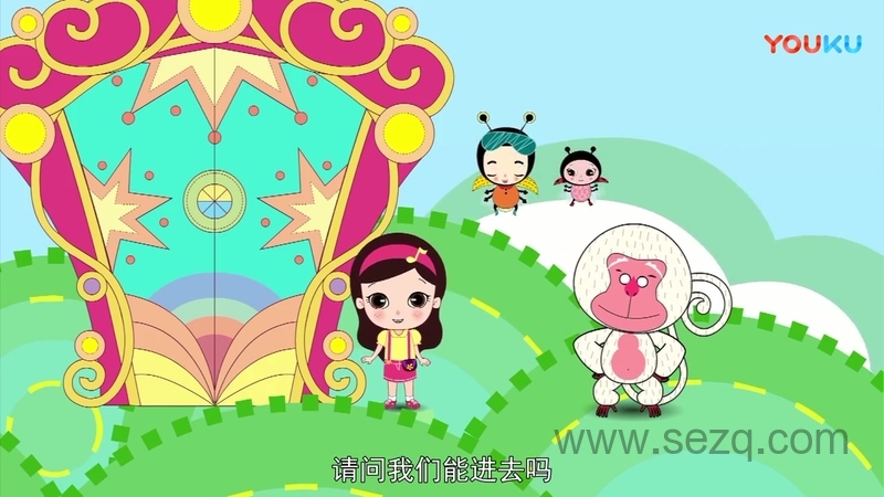 奥利弗和救援小分队 - 动画资源画廊第4张