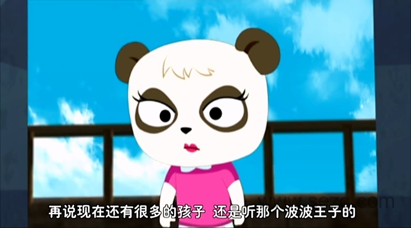 毛毛王历险记 - 动画资源画廊第8张