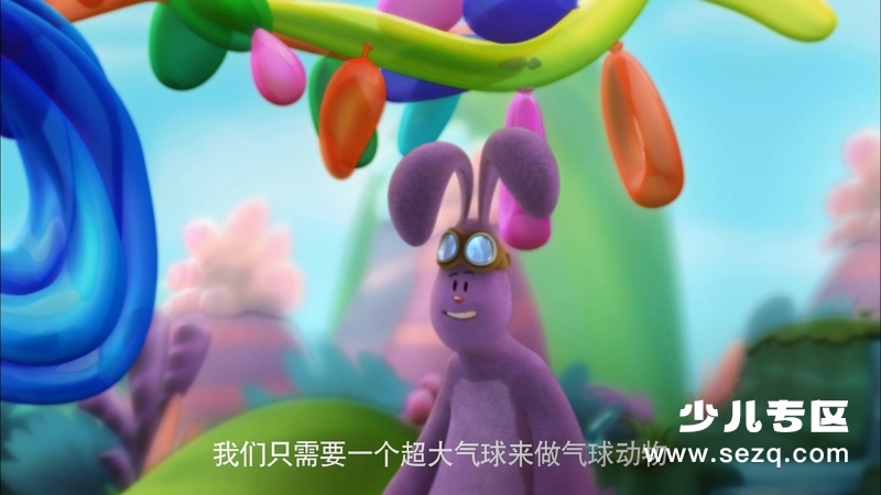 凯特与米米兔 - 动画资源画廊第3张