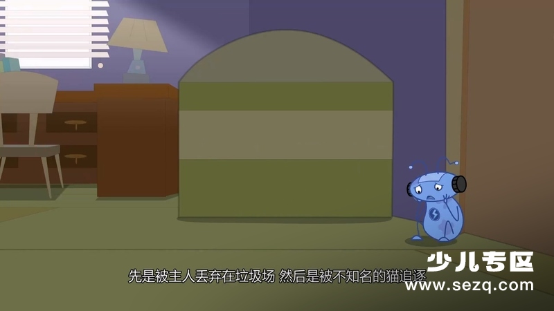 托雷的玩具城 - 动画资源画廊第8张