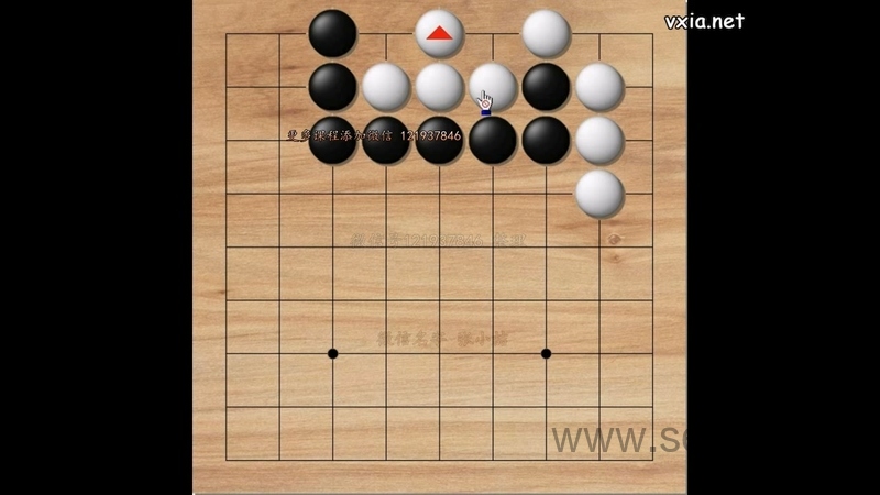 凯叔围棋课 - 动画资源画廊第6张