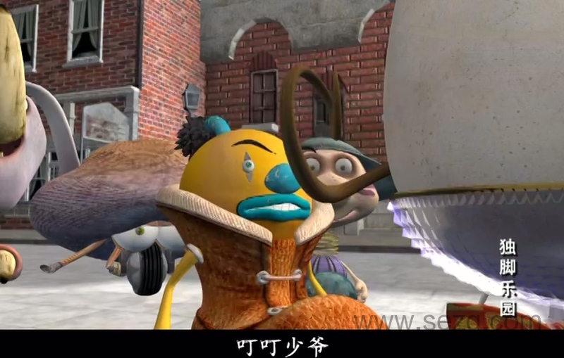 独脚乐园 - 动画资源画廊第9张