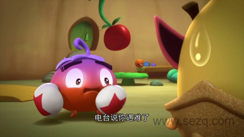 燃烧的蔬菜 - 动画资源画廊第4张