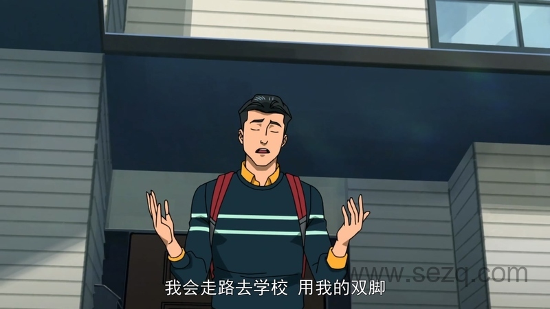 无敌小子 - 动画资源画廊第4张