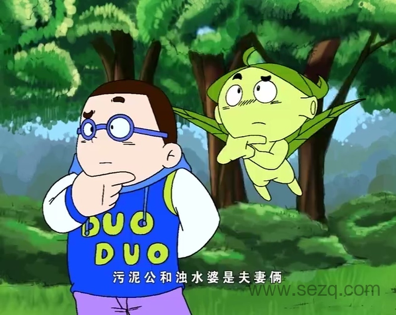 环保剑 - 动画资源画廊第9张