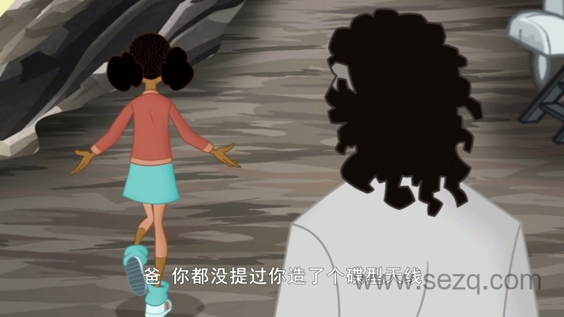 变形金刚：救援机器人 - 动画资源画廊第4张