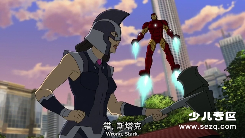 复仇者集结 - 动画资源画廊第3张