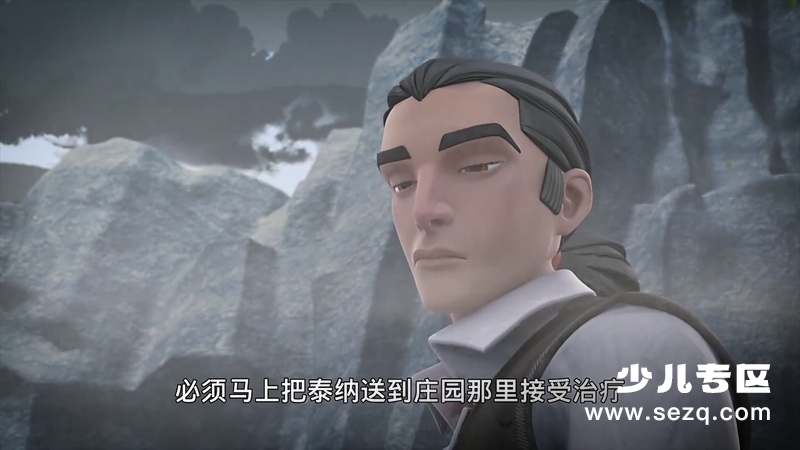 少年佐罗：英雄诞生记 - 动画资源画廊第8张