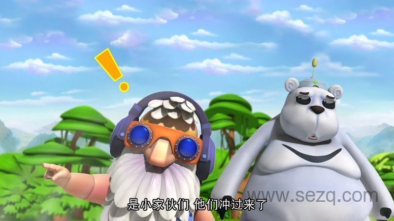 木头村之神奇绿色心 - 动画资源画廊第2张