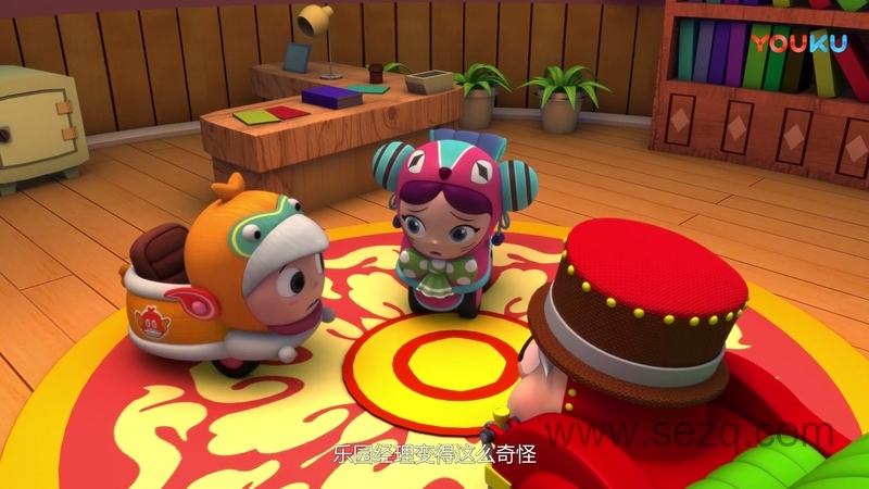 过山车手罗力 - 动画资源画廊第9张